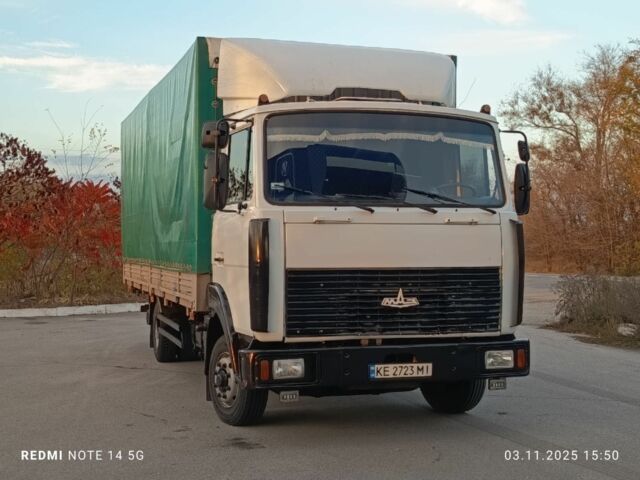 МАЗ Другая, объемом двигателя 0 л и пробегом 0 тыс. км за 6700 $, фото 1 на Automoto.ua