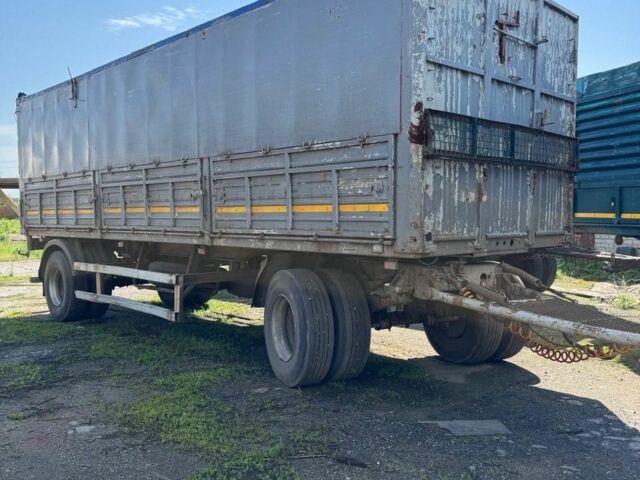 МАЗ Другая, объемом двигателя 0 л и пробегом 0 тыс. км за 10200 $, фото 4 на Automoto.ua