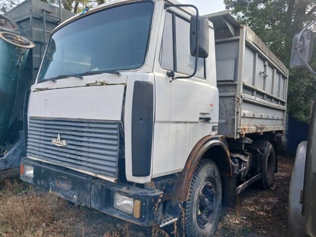 МАЗ Другая, объемом двигателя 0 л и пробегом 0 тыс. км за 4256 $, фото 1 на Automoto.ua