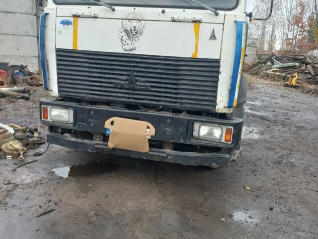 МАЗ Другая, об'ємом двигуна 0 л та пробігом 0 тис. км за 8500 $, фото 2 на Automoto.ua