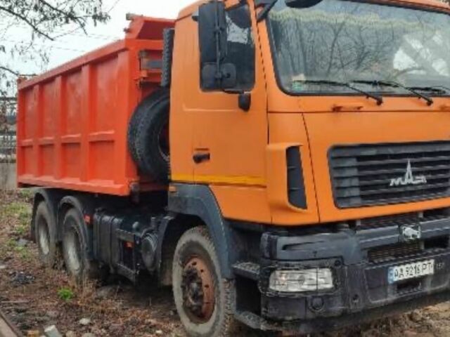 МАЗ Другая, объемом двигателя 0 л и пробегом 0 тыс. км за 32000 $, фото 1 на Automoto.ua