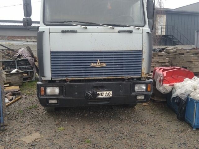 МАЗ Другая, объемом двигателя 0 л и пробегом 0 тыс. км за 3500 $, фото 5 на Automoto.ua