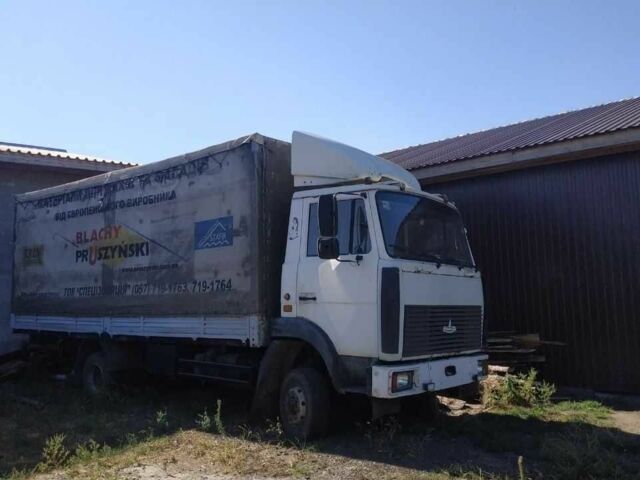 МАЗ Другая, об'ємом двигуна 0 л та пробігом 0 тис. км за 4000 $, фото 1 на Automoto.ua