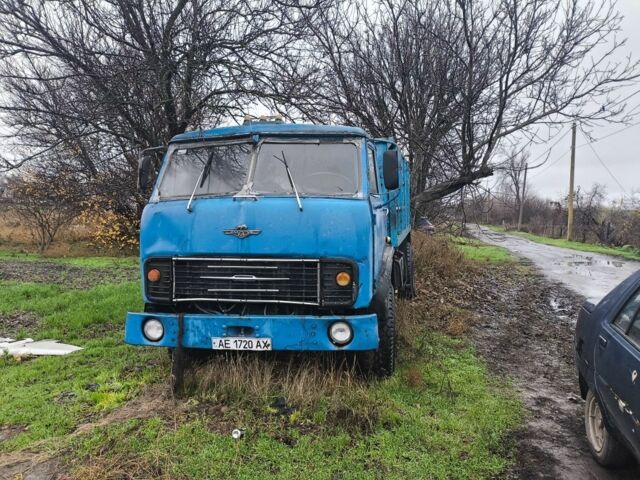 МАЗ Другая, объемом двигателя 0 л и пробегом 0 тыс. км за 5200 $, фото 4 на Automoto.ua