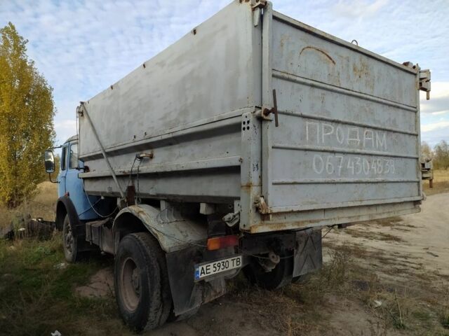 МАЗ Другая, объемом двигателя 0 л и пробегом 0 тыс. км за 6500 $, фото 2 на Automoto.ua