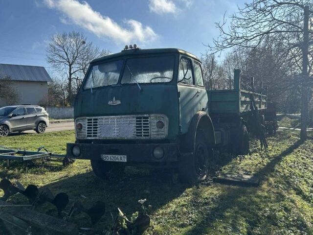 МАЗ Другая, об'ємом двигуна 0 л та пробігом 0 тис. км за 2141 $, фото 5 на Automoto.ua