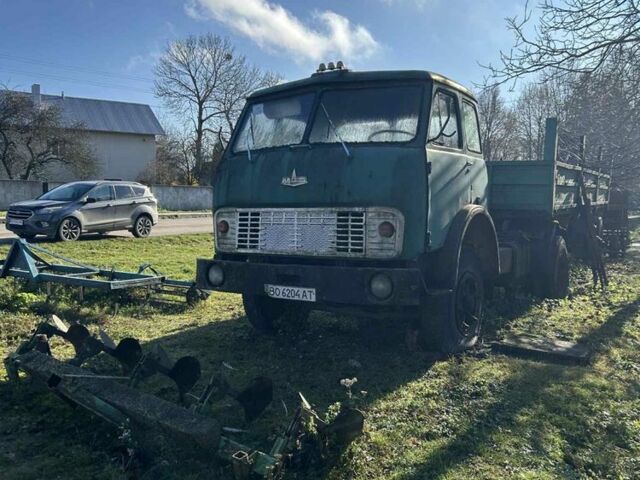 МАЗ Другая, об'ємом двигуна 0 л та пробігом 0 тис. км за 2141 $, фото 1 на Automoto.ua