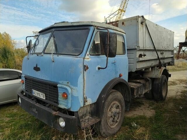 МАЗ Другая, объемом двигателя 0 л и пробегом 0 тыс. км за 6500 $, фото 1 на Automoto.ua