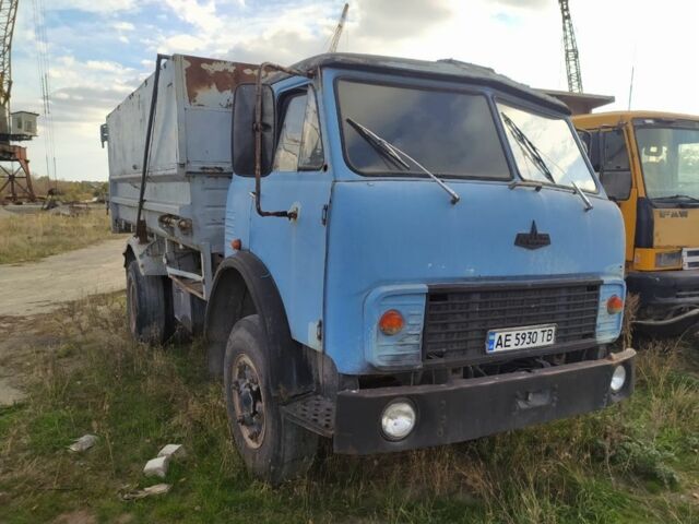 МАЗ Другая, объемом двигателя 0 л и пробегом 0 тыс. км за 6500 $, фото 4 на Automoto.ua