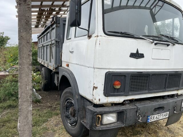 МАЗ Другая, объемом двигателя 0 л и пробегом 0 тыс. км за 8000 $, фото 2 на Automoto.ua