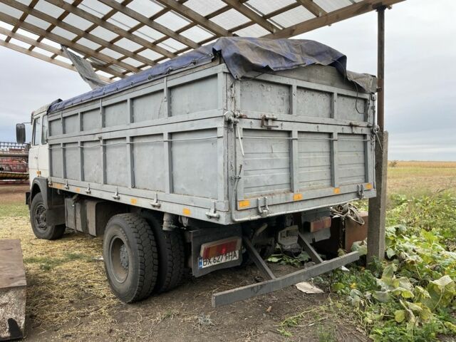 МАЗ Другая, объемом двигателя 0 л и пробегом 0 тыс. км за 8000 $, фото 3 на Automoto.ua