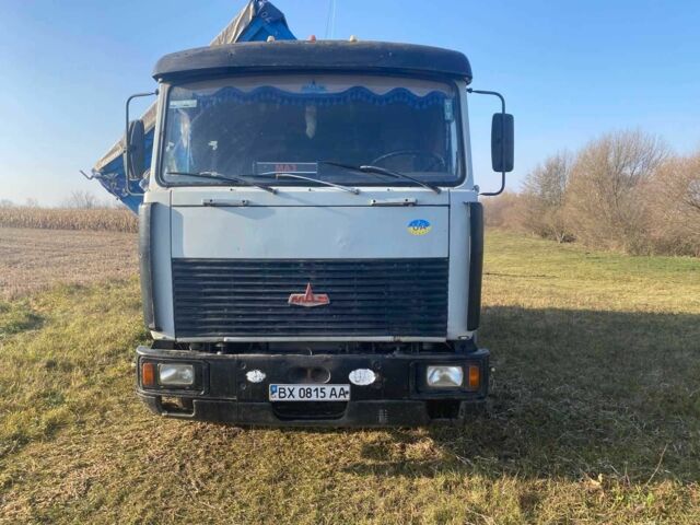 МАЗ Другая, объемом двигателя 0 л и пробегом 0 тыс. км за 7000 $, фото 1 на Automoto.ua