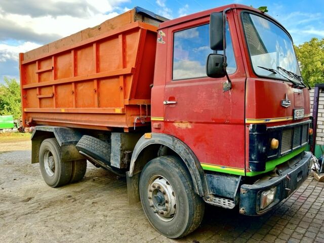 МАЗ Другая, объемом двигателя 0 л и пробегом 0 тыс. км за 7277 $, фото 1 на Automoto.ua