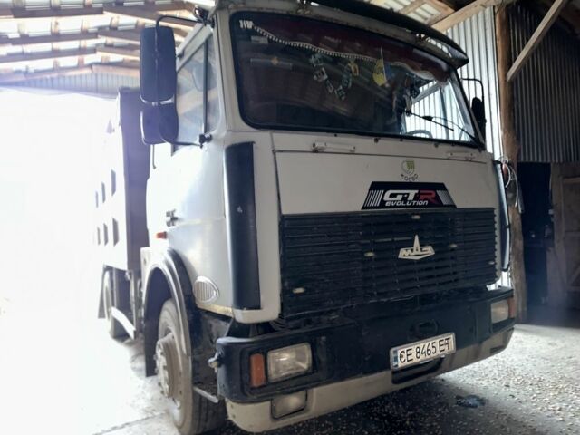 МАЗ Другая, объемом двигателя 0 л и пробегом 0 тыс. км за 10500 $, фото 6 на Automoto.ua