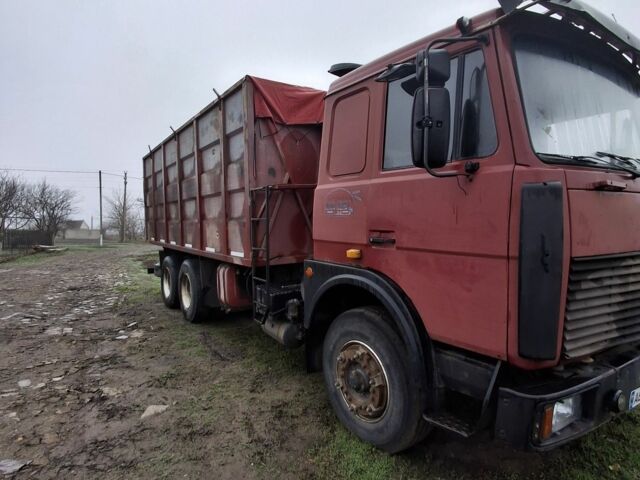 МАЗ Другая, объемом двигателя 0 л и пробегом 0 тыс. км за 8300 $, фото 1 на Automoto.ua