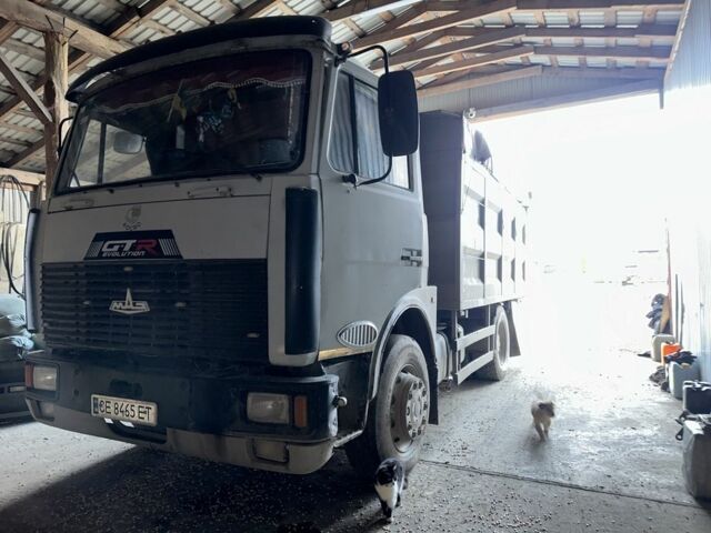 МАЗ Другая, объемом двигателя 0 л и пробегом 0 тыс. км за 10500 $, фото 3 на Automoto.ua