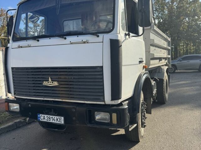 МАЗ Другая, объемом двигателя 0 л и пробегом 0 тыс. км за 12500 $, фото 1 на Automoto.ua