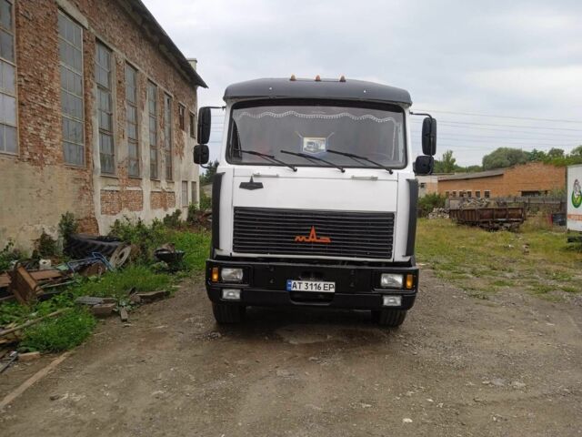 МАЗ Другая, объемом двигателя 0 л и пробегом 0 тыс. км за 19500 $, фото 2 на Automoto.ua