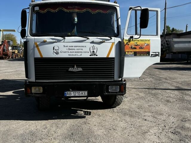 МАЗ Другая, объемом двигателя 0 л и пробегом 0 тыс. км за 11000 $, фото 1 на Automoto.ua