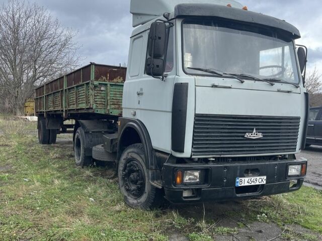 МАЗ Другая, объемом двигателя 14.86 л и пробегом 0 тыс. км за 5500 $, фото 3 на Automoto.ua