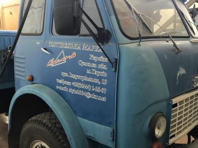 МАЗ Другая, об'ємом двигуна 0 л та пробігом 0 тис. км за 2738 $, фото 1 на Automoto.ua