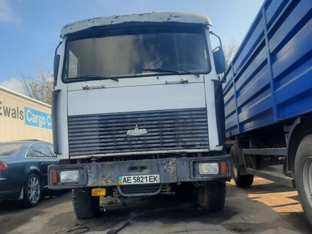 МАЗ Другая, объемом двигателя 0 л и пробегом 0 тыс. км за 4000 $, фото 4 на Automoto.ua