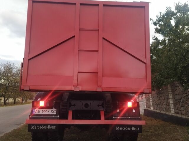 МАЗ Другая, объемом двигателя 0 л и пробегом 0 тыс. км за 16500 $, фото 2 на Automoto.ua