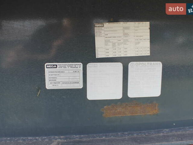 Сірий МЕГА МНВ, об'ємом двигуна 0 л та пробігом 1 тис. км за 18700 $, фото 20 на Automoto.ua