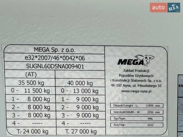 Белый МЕГА Light 3, объемом двигателя 0 л и пробегом 10 тыс. км за 50555 $, фото 14 на Automoto.ua