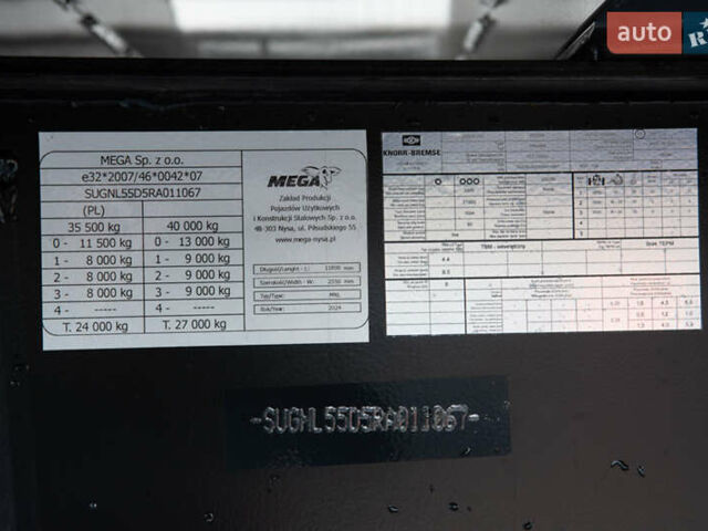 МЕГА Light 3, объемом двигателя 0 л и пробегом 0 тыс. км за 57793 $, фото 21 на Automoto.ua