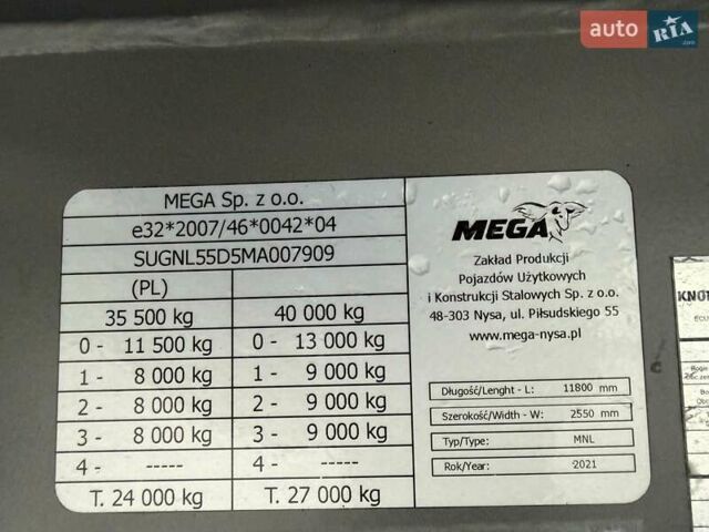 Серый МЕГА Light 3, объемом двигателя 0 л и пробегом 100 тыс. км за 36955 $, фото 32 на Automoto.ua