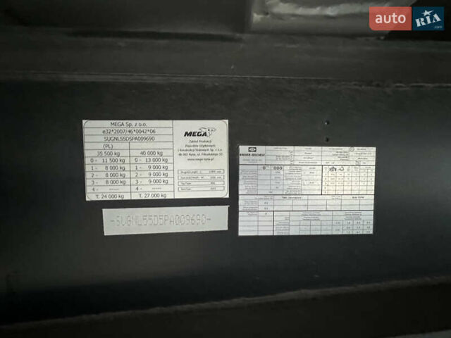 Чорний МЕГА MNL, об'ємом двигуна 0 л та пробігом 5 тис. км за 52000 $, фото 10 на Automoto.ua