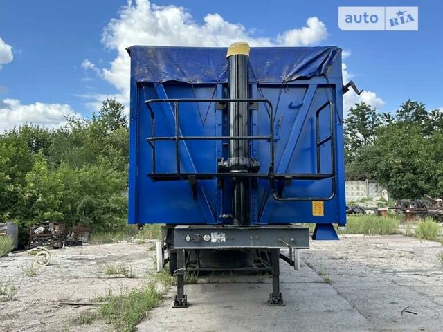 Синий МЕГА SAF, объемом двигателя 0 л и пробегом 0 тыс. км за 8900 $, фото 3 на Automoto.ua