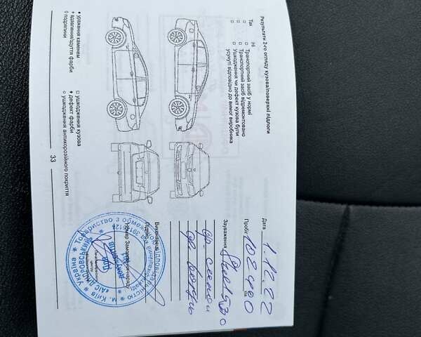 Чорний МГ 350, об'ємом двигуна 1.5 л та пробігом 126 тис. км за 6021 $, фото 23 на Automoto.ua