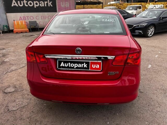 Красный МГ 350, объемом двигателя 1.5 л и пробегом 68 тыс. км за 5490 $, фото 5 на Automoto.ua