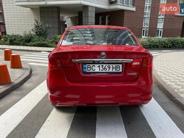 Красный МГ 350, объемом двигателя 1.5 л и пробегом 170 тыс. км за 5100 $, фото 3 на Automoto.ua