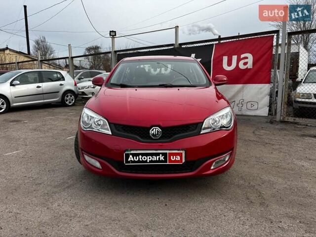 Красный МГ 350, объемом двигателя 1.5 л и пробегом 68 тыс. км за 5490 $, фото 1 на Automoto.ua