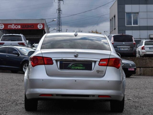 Серый МГ 350, объемом двигателя 1.5 л и пробегом 162 тыс. км за 5200 $, фото 2 на Automoto.ua