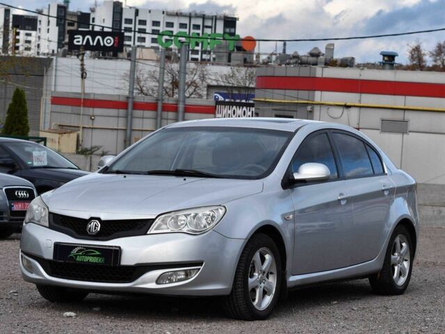 Серый МГ 350, объемом двигателя 1.5 л и пробегом 162 тыс. км за 5200 $, фото 4 на Automoto.ua