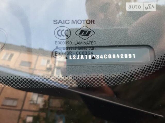 Серый МГ 350, объемом двигателя 1.5 л и пробегом 147 тыс. км за 5500 $, фото 3 на Automoto.ua