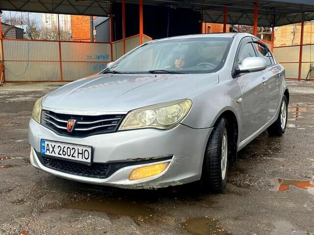 Серый МГ 350, объемом двигателя 1.5 л и пробегом 222 тыс. км за 4000 $, фото 3 на Automoto.ua