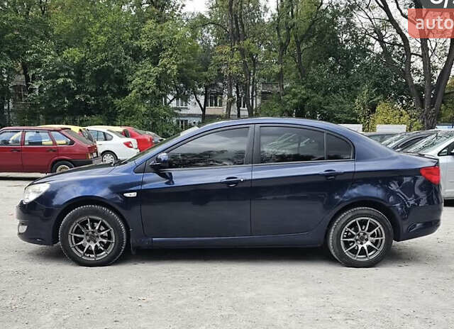 Синий МГ 350, объемом двигателя 1.5 л и пробегом 119 тыс. км за 4500 $, фото 13 на Automoto.ua