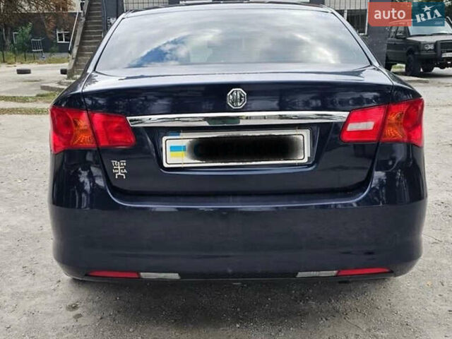 Синий МГ 350, объемом двигателя 1.5 л и пробегом 119 тыс. км за 4500 $, фото 2 на Automoto.ua