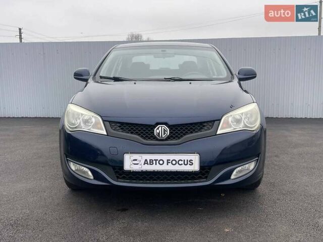 Синий МГ 350, объемом двигателя 1.5 л и пробегом 115 тыс. км за 6190 $, фото 2 на Automoto.ua