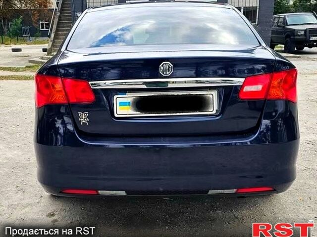 Синий МГ 350, объемом двигателя 1.5 л и пробегом 119 тыс. км за 4500 $, фото 3 на Automoto.ua