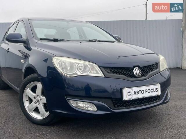 Синий МГ 350, объемом двигателя 1.5 л и пробегом 115 тыс. км за 6190 $, фото 1 на Automoto.ua
