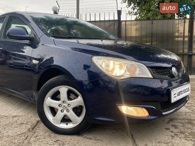 Синий МГ 350, объемом двигателя 1.5 л и пробегом 115 тыс. км за 6690 $, фото 3 на Automoto.ua