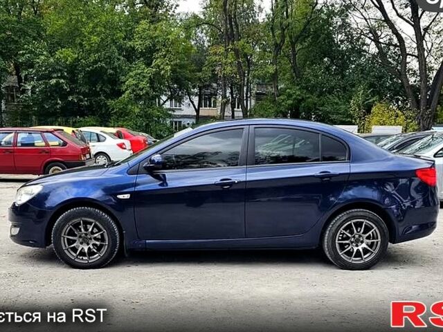 Синий МГ 350, объемом двигателя 1.5 л и пробегом 119 тыс. км за 4500 $, фото 1 на Automoto.ua