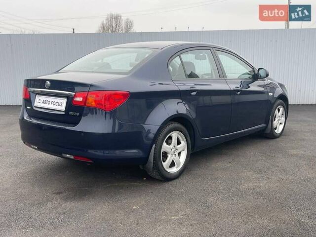 Синий МГ 350, объемом двигателя 1.5 л и пробегом 115 тыс. км за 6190 $, фото 4 на Automoto.ua