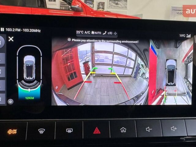 купить новое авто МГ 4 2023 года от официального дилера Мустанг Моторс MG МГ фото